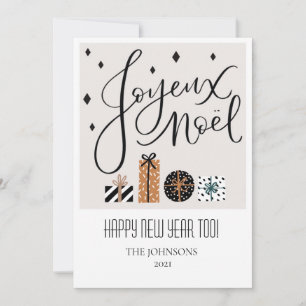 joyeux Noel Christmas Card Flat Holiday Card