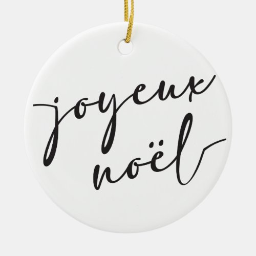 Joyeux Noel Christmas Card or French Xmas Ceramic Ornament