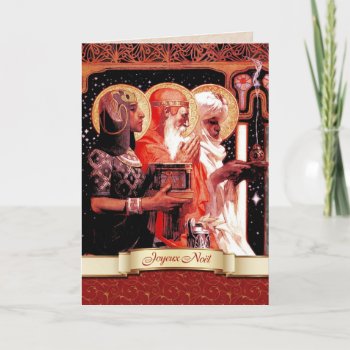 Joyeux Noël. Christmas Cards In French by oldandclassic at Zazzle