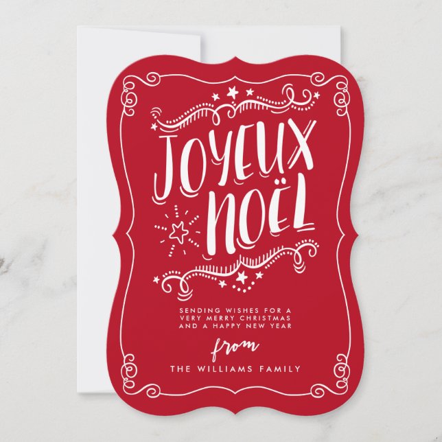 Joyeux Noel Christmas Holiday Greeting Card (Front)