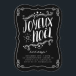 Joyeux Noel Christmas Holiday Party Invitation<br><div class="desc">Invite family and friends to celebrate the holidays with this fun and whimsical Joyeux Noel invitation. Features fanciful typography and hand-drawn embellishments in white text on a black background.</div>