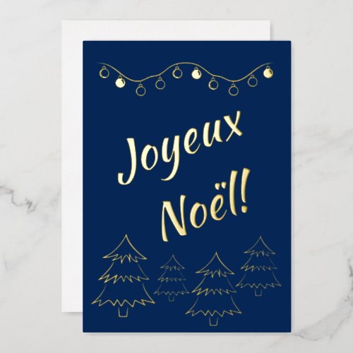 Joyeux Noel Christmas Lights Xmas Tree Blue Foil Holiday Card