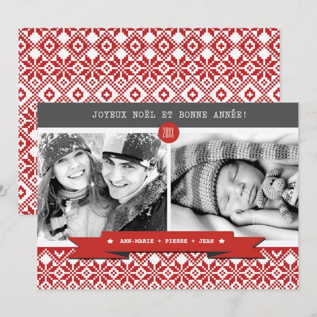 Joyeux Noël. Christmas Photo Card in French (Front/Back)