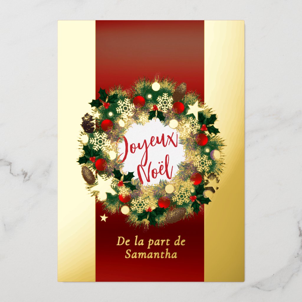 Joyeux Noël Christmas wreath personalizable gold