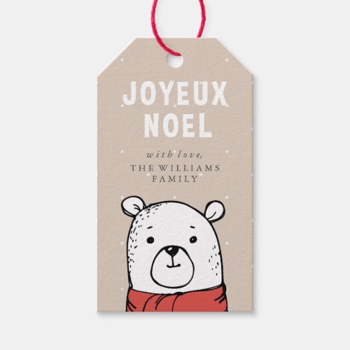 Joyeux Noel Cute Bear Holiday Gift Tags