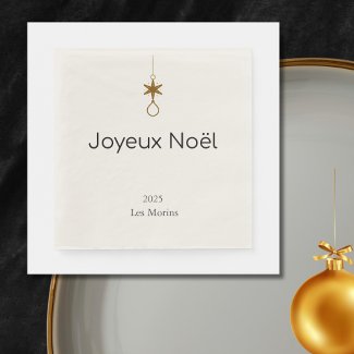 Joyeux Noel - delicate pine branches 
