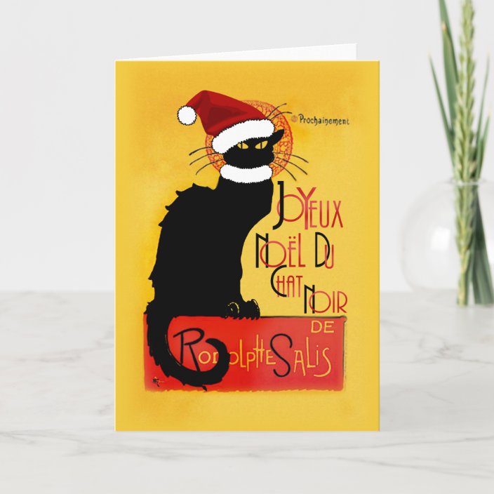 Joyeux Noel Du Chat Noir Holiday Card Zazzle Com