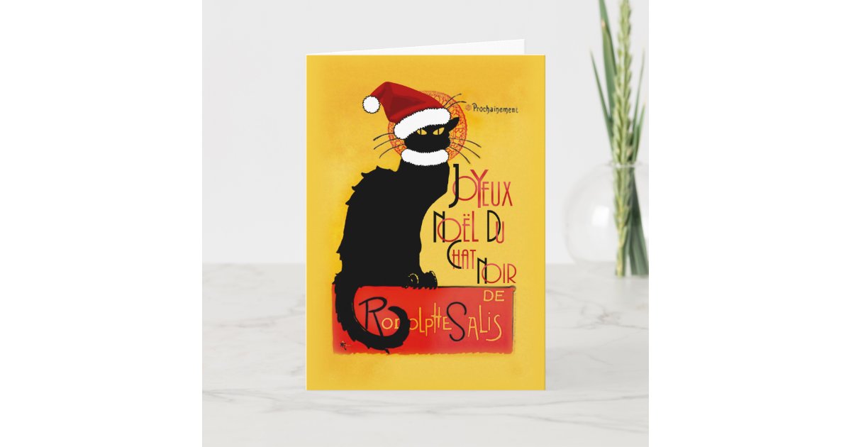 Joyeux Noel Du Chat Noir Holiday Card Zazzle Com