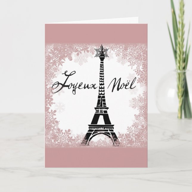 Joyeux Noël Eiffel Tower Paris Christmas Print Holiday Card (Front)