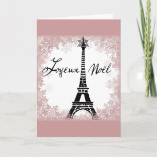 Joyeux Noël Eiffel Tower Paris Christmas Print Holiday Card