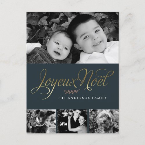 Joyeux Noel Elegant French Christmas Holiday Postcard