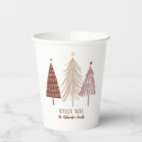 Joyeux Noel Elegant Merry Christmas Festive Trees  Paper Cups
