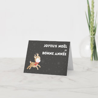 Joyeux Noël et Bonne Année, French Christmas Card