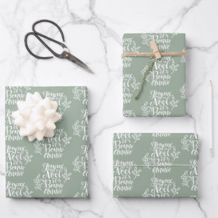 Joyeux Noël et Bonne Année Sage Green Christmas Wrapping Paper Sheets
