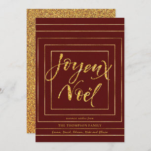 JOYEUX NOEL Festive Gold Glitter Christmas Holiday Card