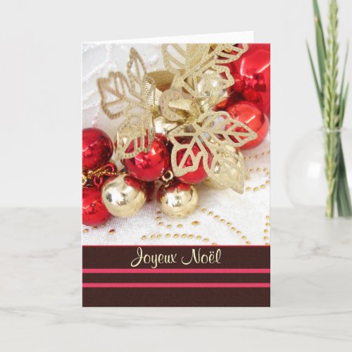 Joyeux Nol French Christmas _ baubles Holiday Card