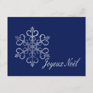 Joyeux Noël Postcards - No Minimum Quantity | Zazzle