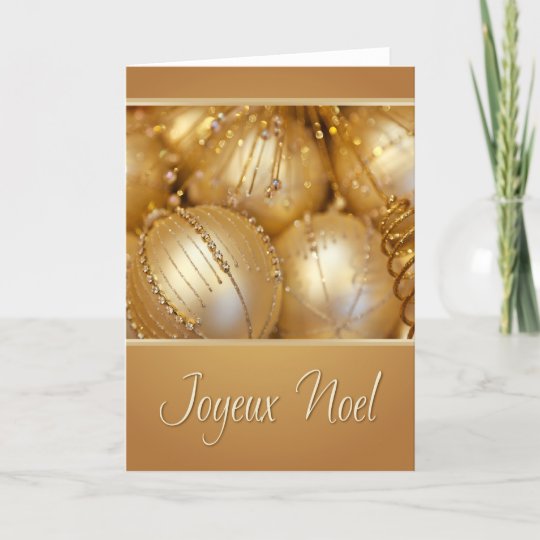 Joyeux Noel French Christmas Card 