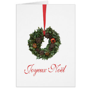 Joyeux Noël French Christmas card
