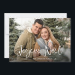 Joyeux Noel | French Christmas with Photo Holiday Card<br><div class="desc">This simple and modern holiday card features your favorite family or wedding photo across the front,  with an elegant overlay of white text that says "Joyeux Noël, " or Merry Christmas in French.</div>