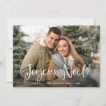 Joyeux Noel | French Christmas with Photo Holiday Card<br><div class="desc">This simple and modern holiday card features your favorite family or wedding photo across the front,  with an elegant overlay of white text that says "Joyeux Noël, " or Merry Christmas in French.</div>