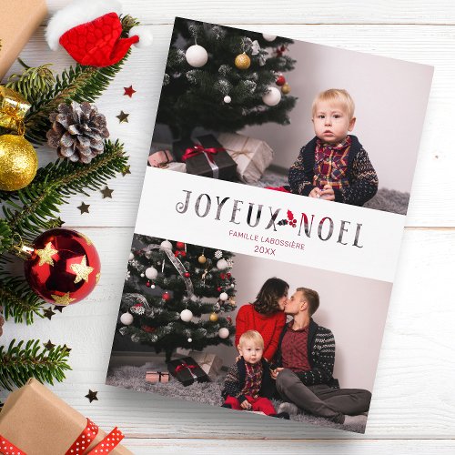 Joyeux Nol French Cut Paper Effect Custom Photo Holiday Card