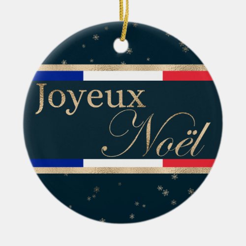 Joyeux Nol French Flag Christmas Ceramic Ornament