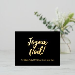 Joyeux Noël French Language Merry Christmas Foil Holiday Postcard