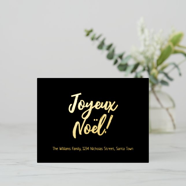 Joyeux Noël French Language Merry Christmas Foil Holiday Postcard (Standing Front)