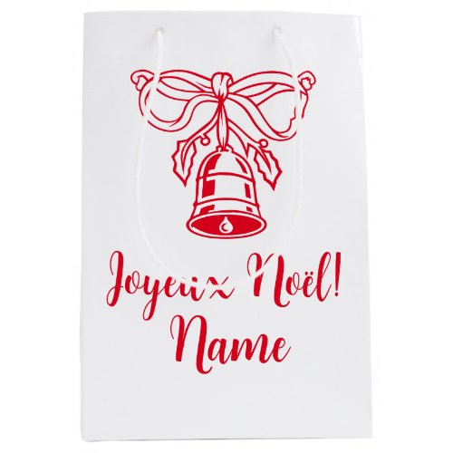 Joyeux Nol French Merry Christmas custom Medium Gift Bag
