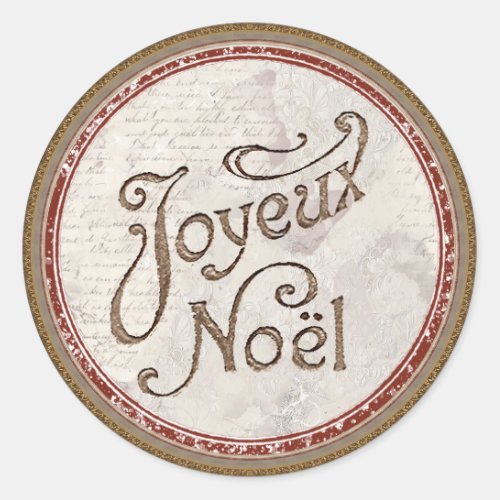 Joyeux Noel French Merry Christmas Envelope Seal