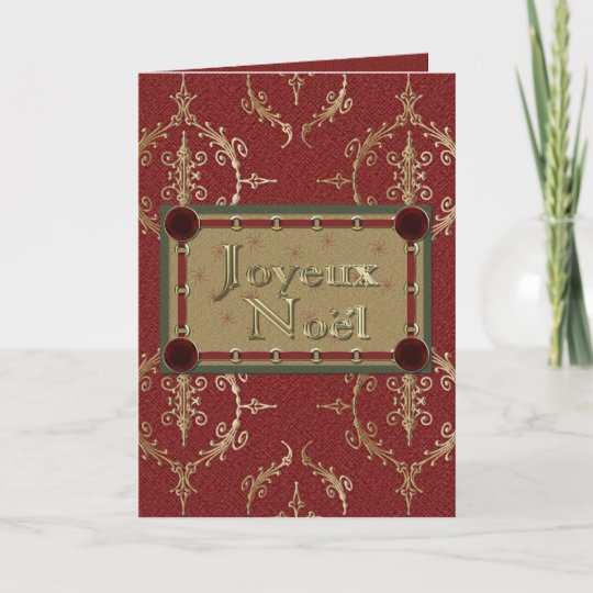 Joyeux Noel French Merry Christmas Greeting Card | Zazzle.com