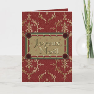 Joyeux Noel French Merry Christmas Greeting Card