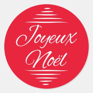 Joyeux Noel - French Xmas wishes