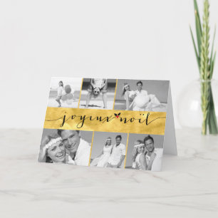 Joyeux Noel Gold Foil Christmas 6 Photo Collage Holiday Card
