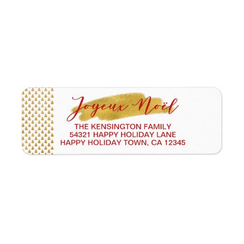 Joyeux Noel Gold Trees Foil Brush Hand Lettered Label