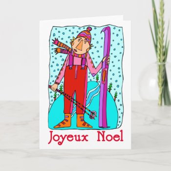 Joyeux Noel Greeting Cards by christmasgiftshop at Zazzle