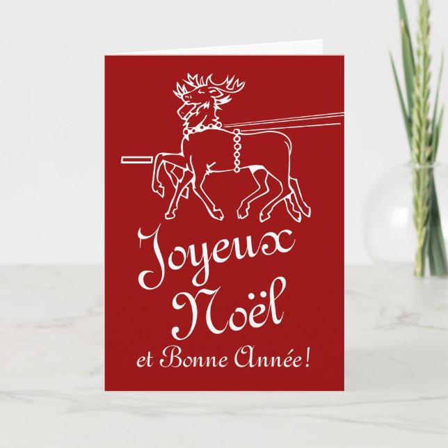 Joyeux Noël greeting cards | French Christmas text (Front)