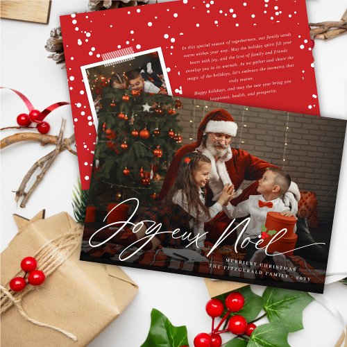 Joyeux Noel Handwriting Script Christmas Photo Holiday Card