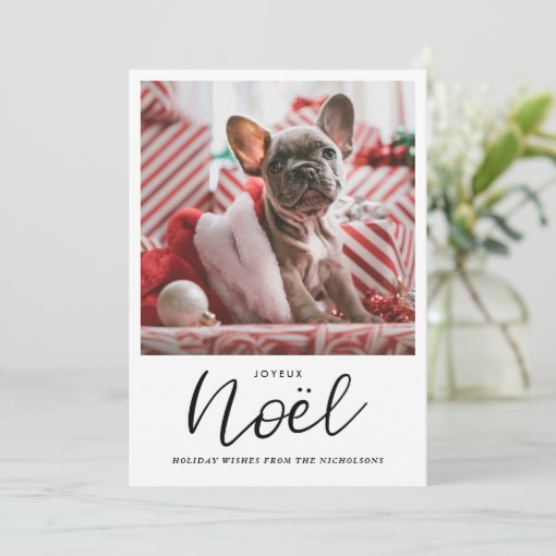 Joyeux Noel Handwritten Script Christmas Photo Holiday Card Zazzle