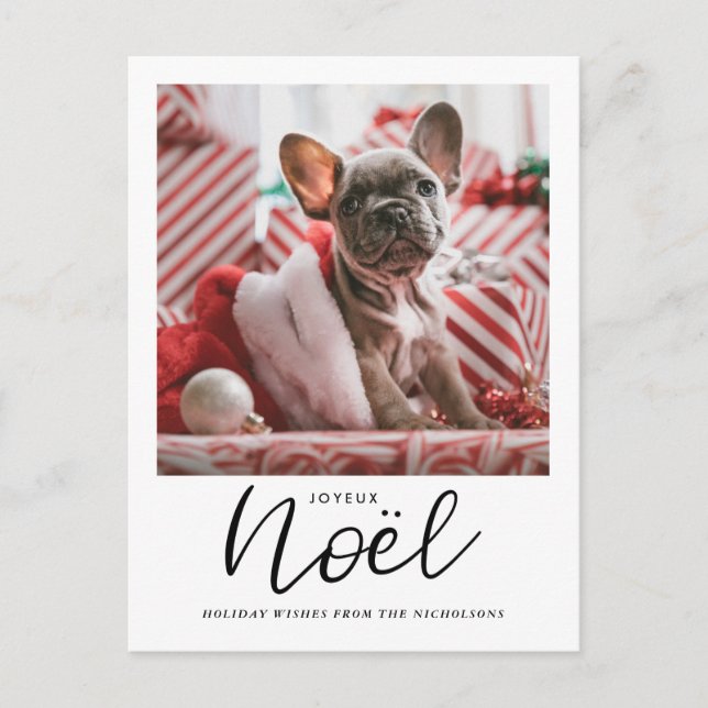 Joyeux Noel Handwritten Script Christmas Photo Holiday Postcard (Front)