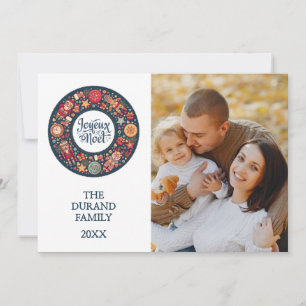 Joyeux Noel Holiday Card