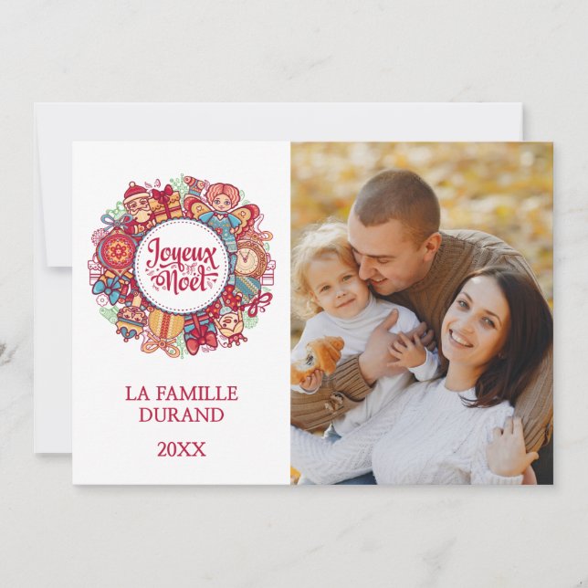 Joyeux Noel Holiday Card (Front)