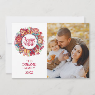 Joyeux Noel Holiday Card