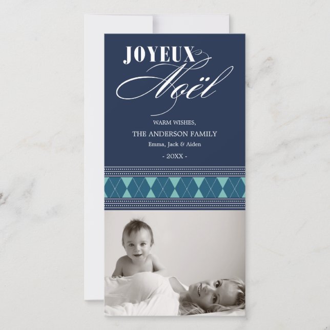 JOYEUX NOEL | HOLIDAY PHOTO CARD (Front)