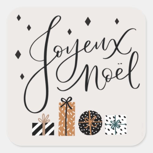 Joyeux Noel Merry Christmas Gift Tag Label