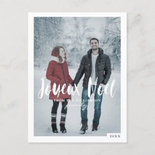 Joyeux Noel Minimal & Trendy Script Christmas Holiday Postcard