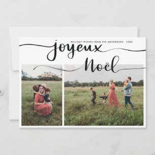 Joyeux Noel Minimalist Script Christmas Photo Holiday Card