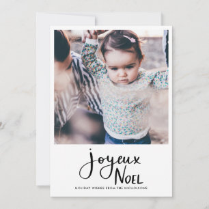 Joyeux Noel Minimalist Script Family Photo Holiday Card