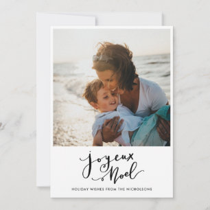 Joyeux Noel Minimalist Script Family Photo Holiday Card